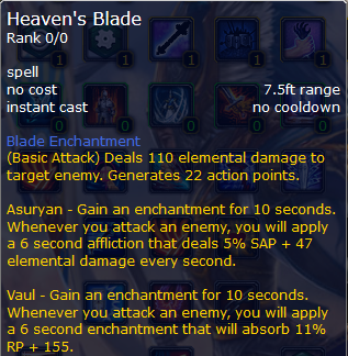 Swordmaster-3